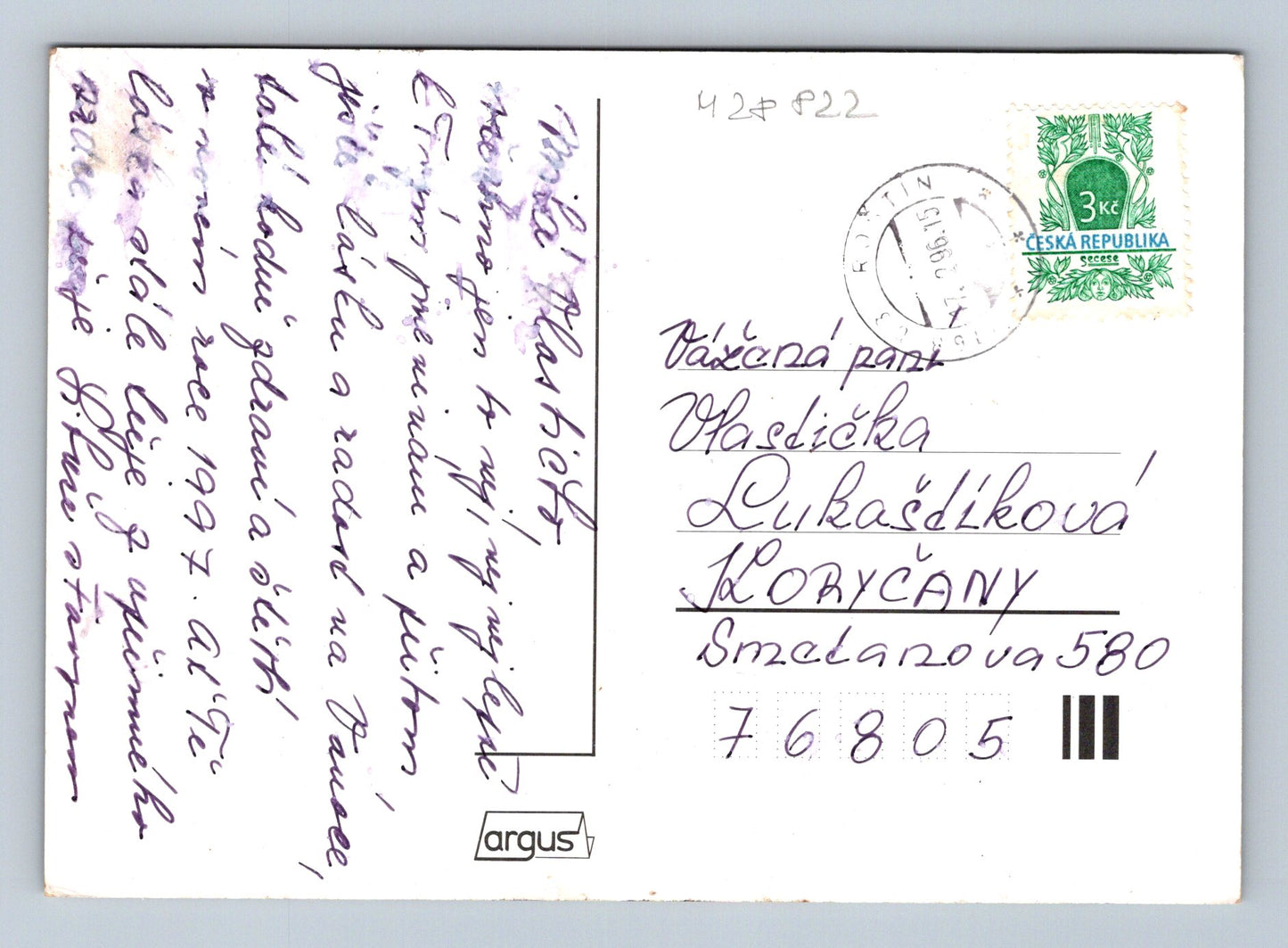 Pohlednice Květiny kytice slunečnice 1996 (M28822)