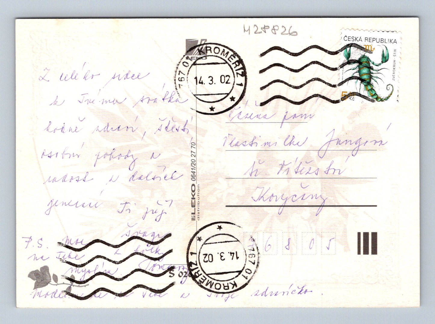Pohlednice květiny Vše nejlepší 2002 (M28826)