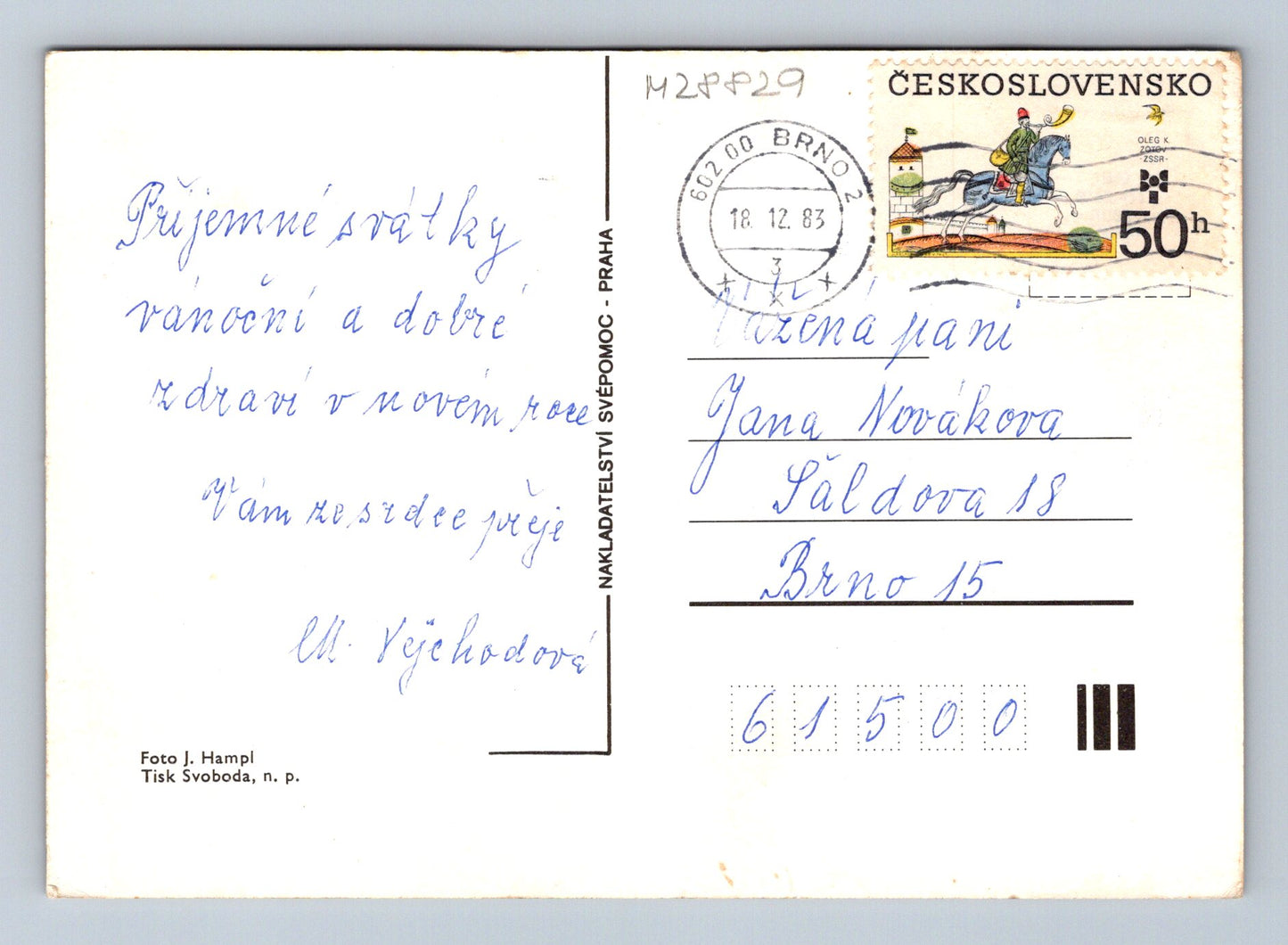Pohlednice květiny zátiší 1983 (M28829)