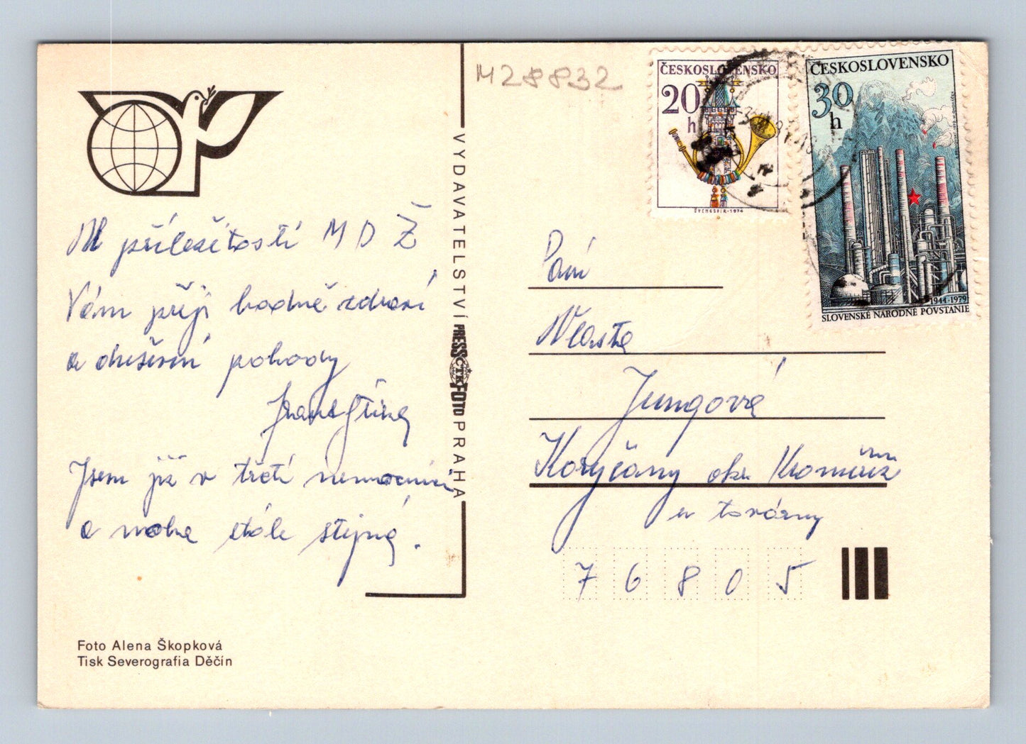 Pohlednice Kytice narcisů k MDŽ (M28832)