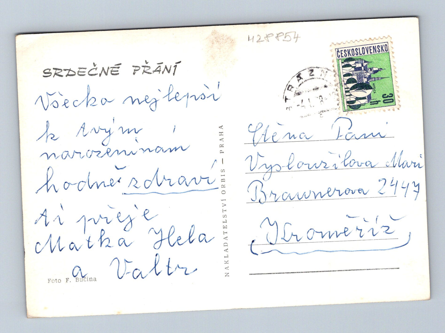Pohlednice Květy detail (M28854)