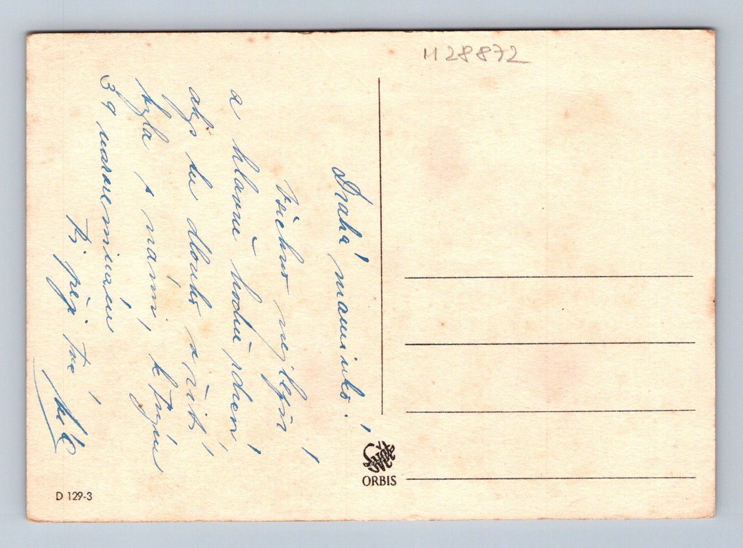 Pohlednice kytice Milé mamince (M28872)