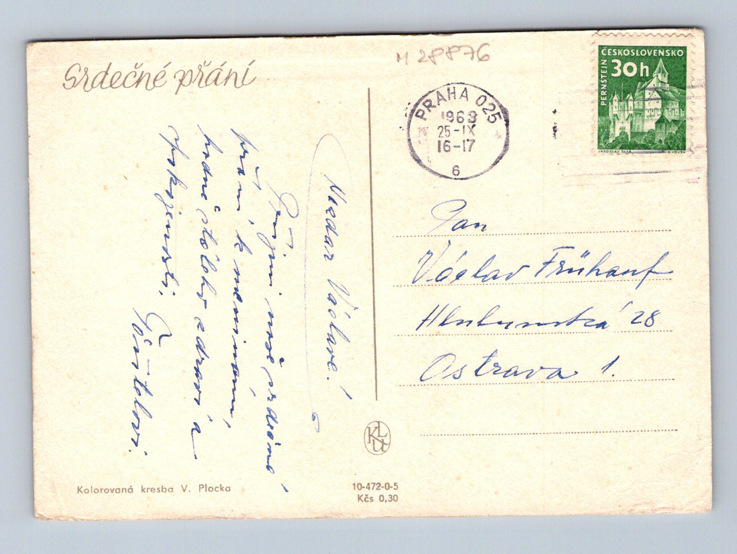 Pohlednice Jarní květiny 1969 (M28876)