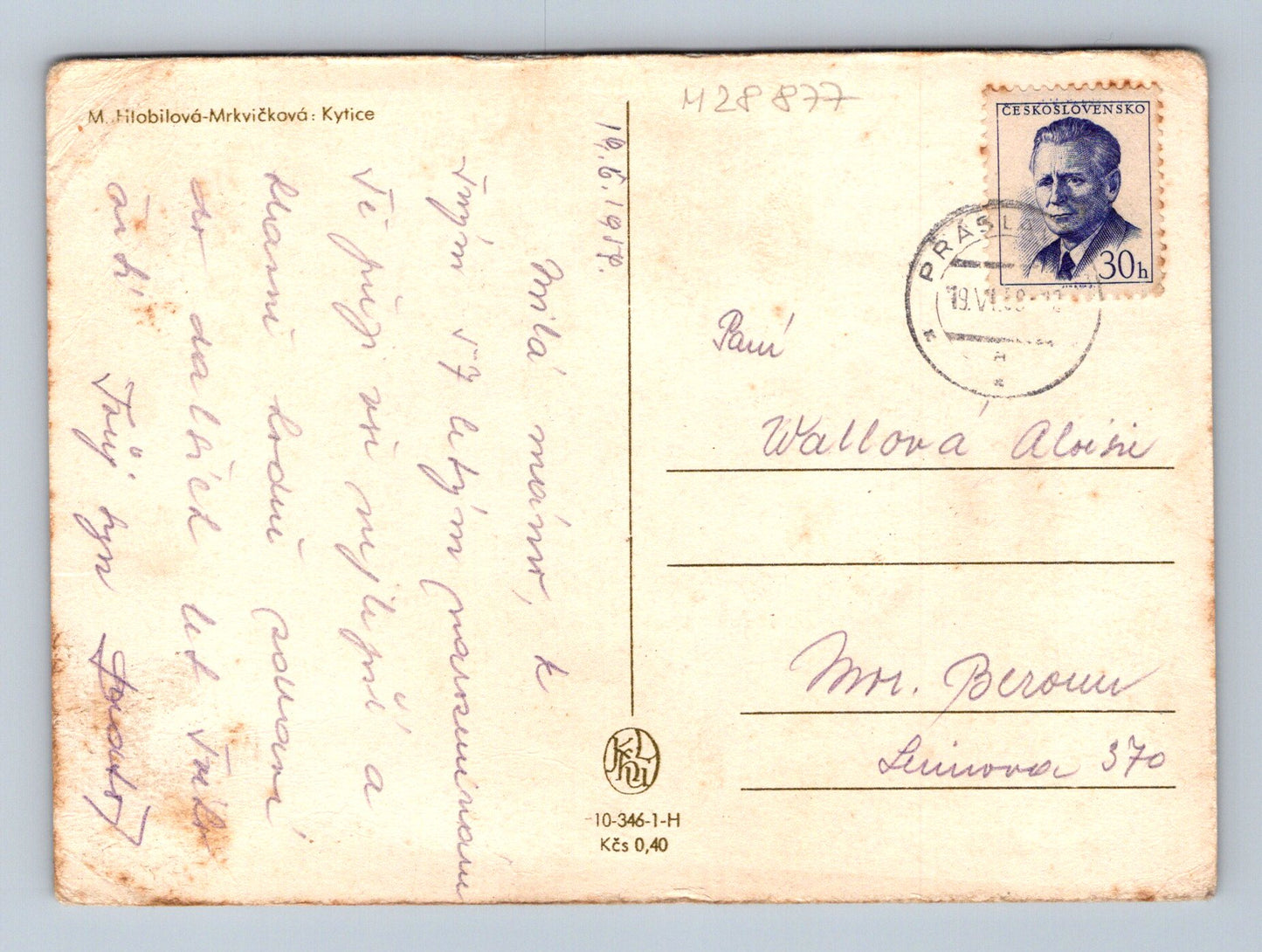 Pohlednice Kytice od M. Hlobilové-Mrkvičkové 1942 (M28877)