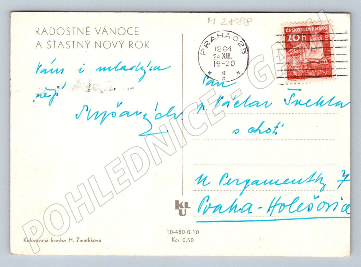 Pohlednice dítě na lyžích H Zmatlíková 1964 (M2888)