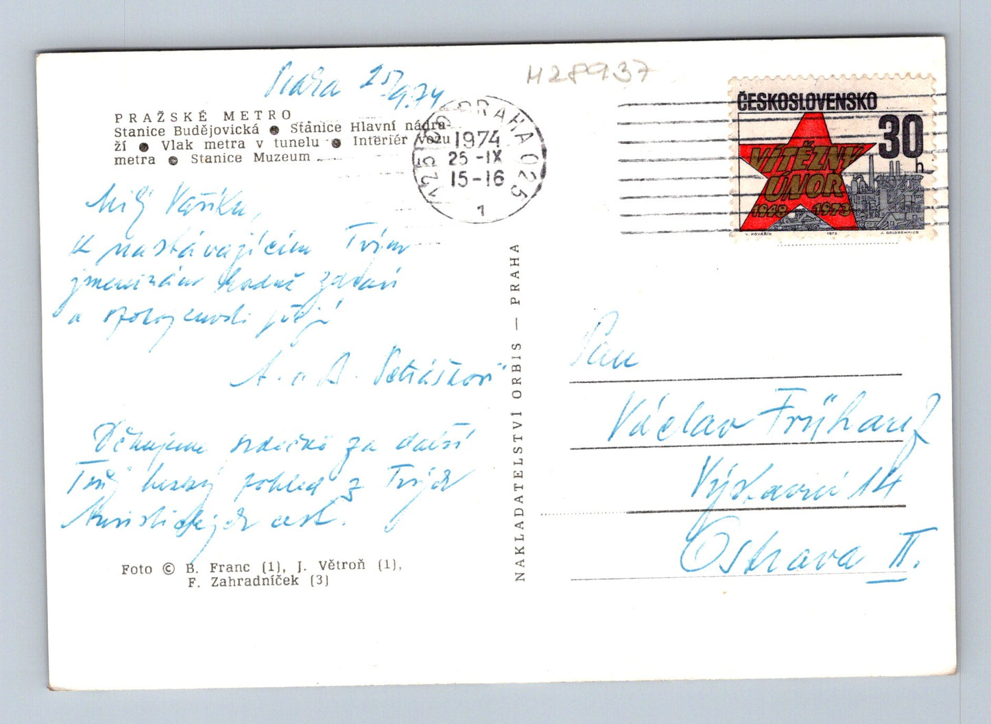 Pohlednice Praha Pražské metro 1974 (M28937)