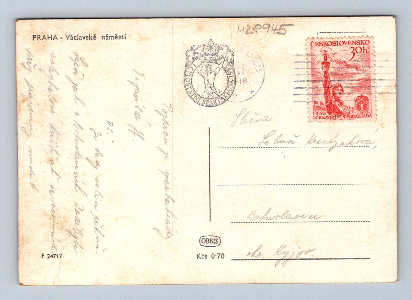 Pohlednice Praha Václavské náměstí tramvaje 1955 (M28945)