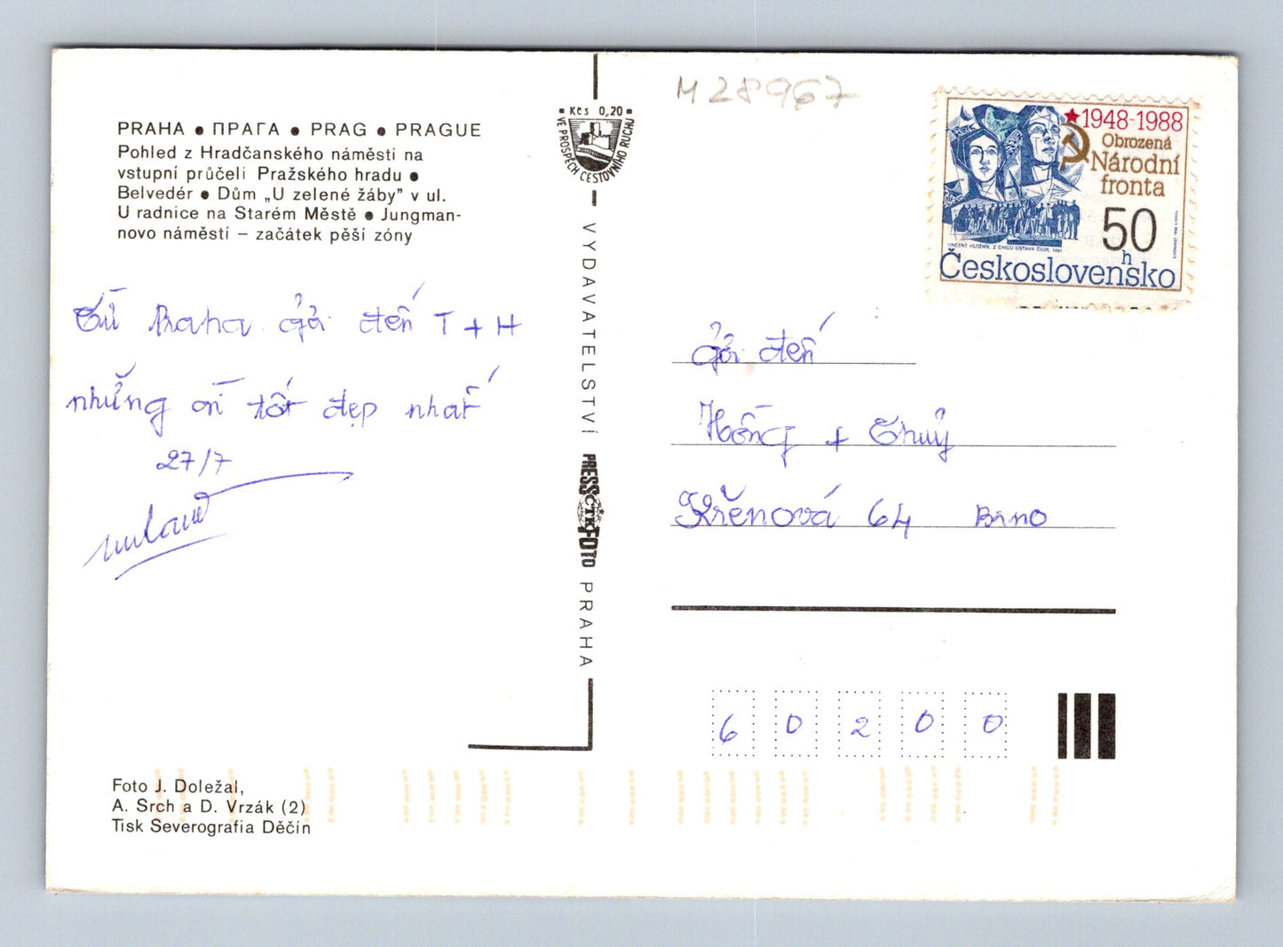 Pohlednice Praha různé pohledy 1988 (M28967)