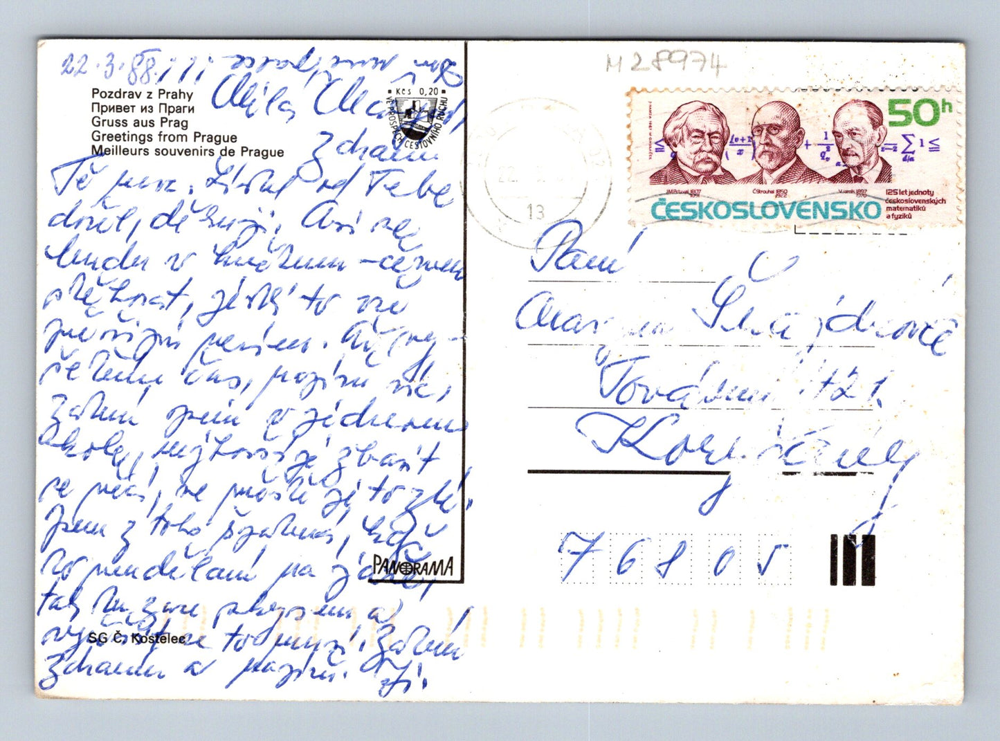 Pohlednice Praha různé pohledy 1988 (M28974)