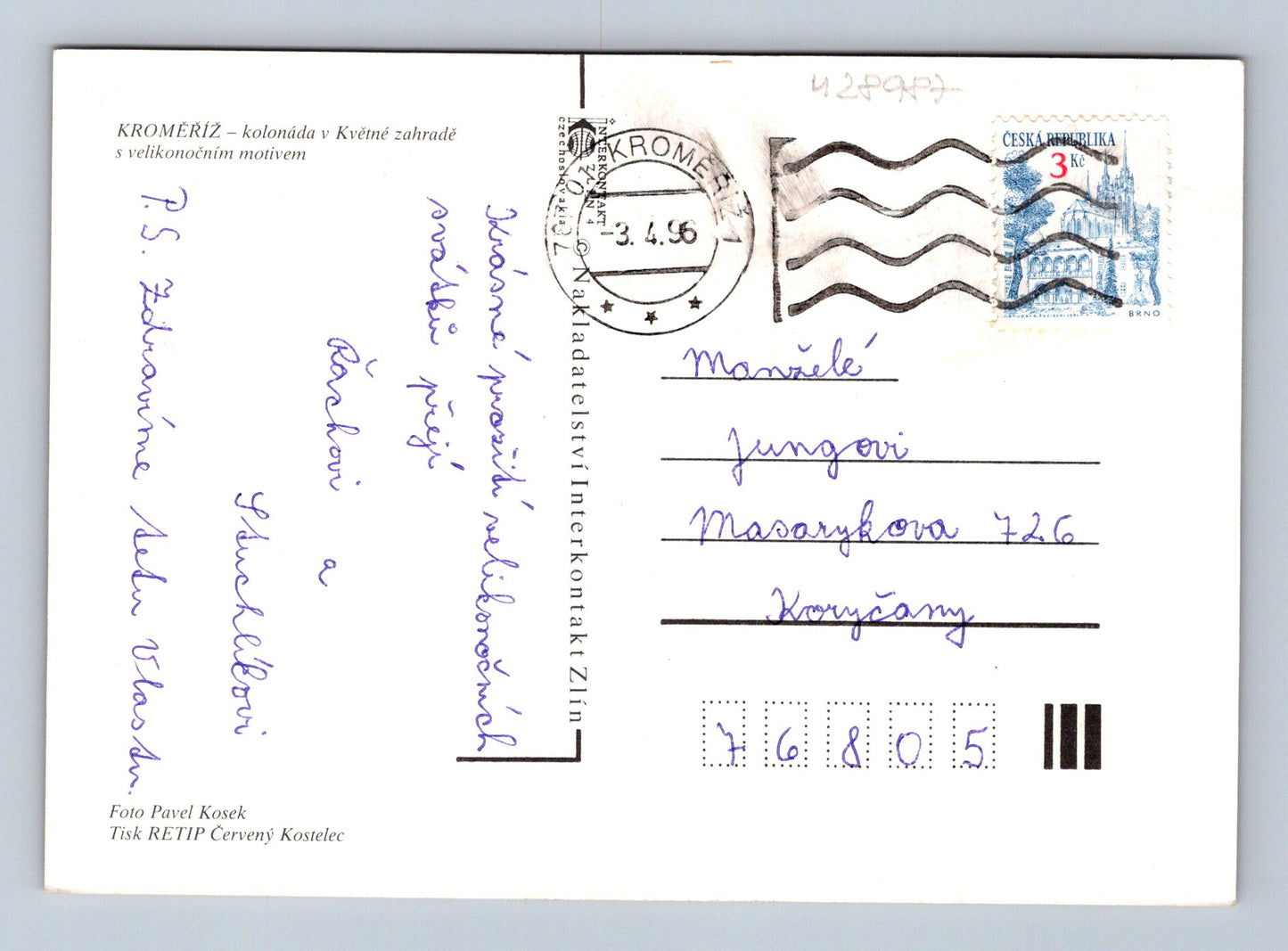 Pohlednice Kroměříž Květná zahrada Velikonoce 1995 (M28987)