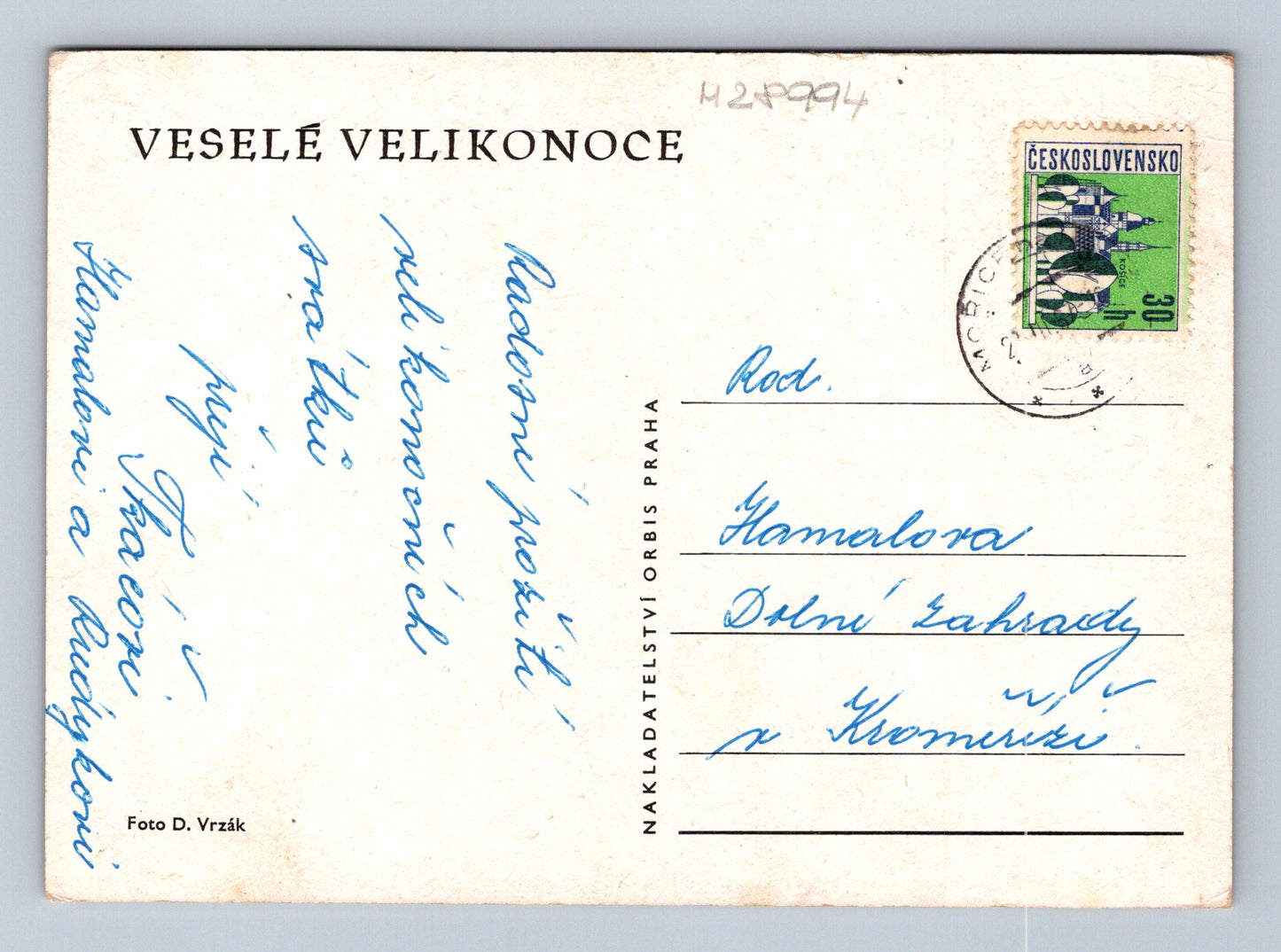 Pohlednice Velikonoční vajíčka a květy 1961 (M28994)