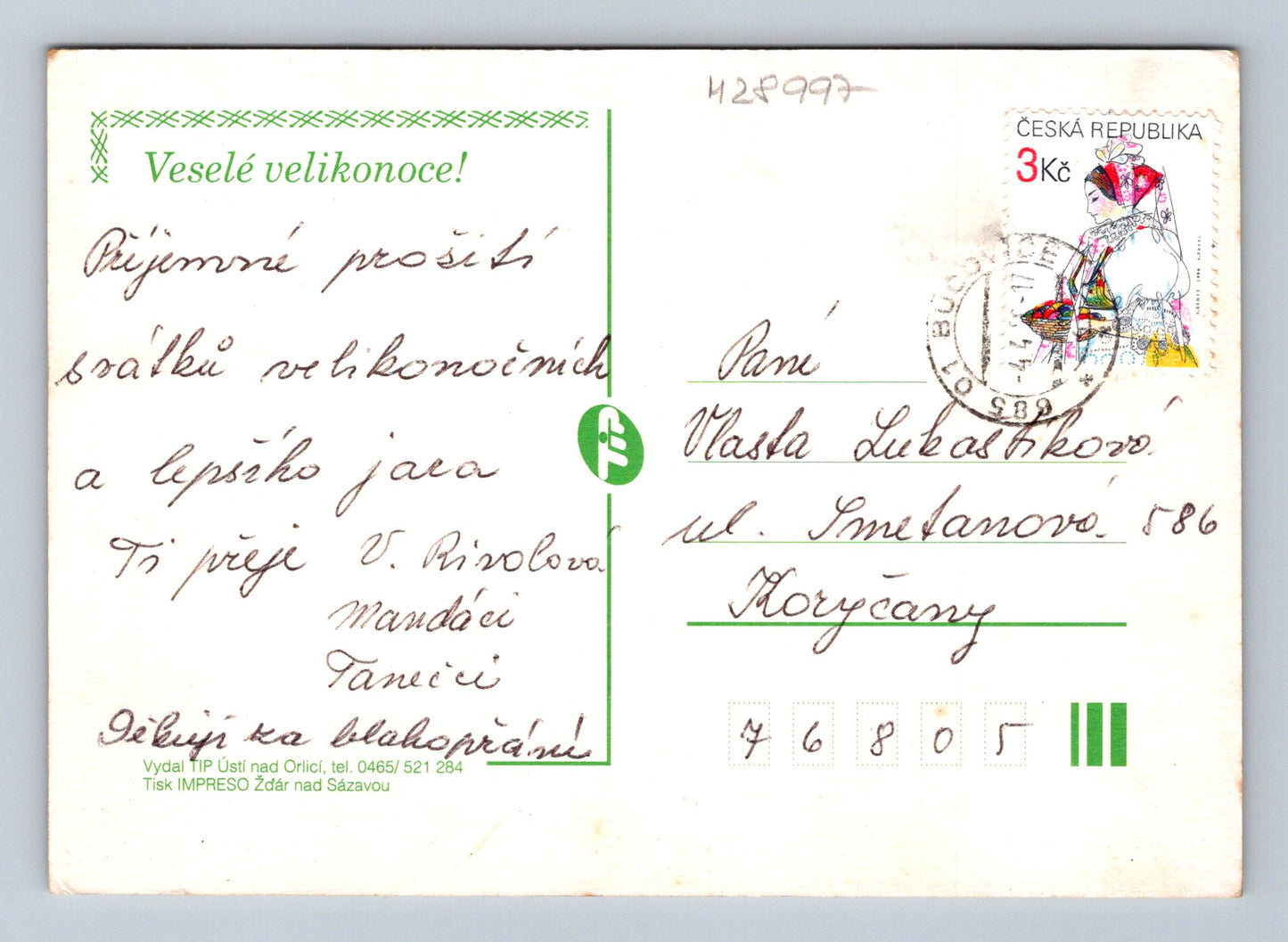 Pohlednice Velikonoce děti, pes a vejce 1930 (M28997)