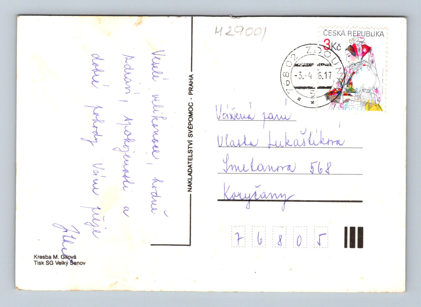 Pohlednice Velikonoční motiv kuřata a vejce 1987 (M29001)