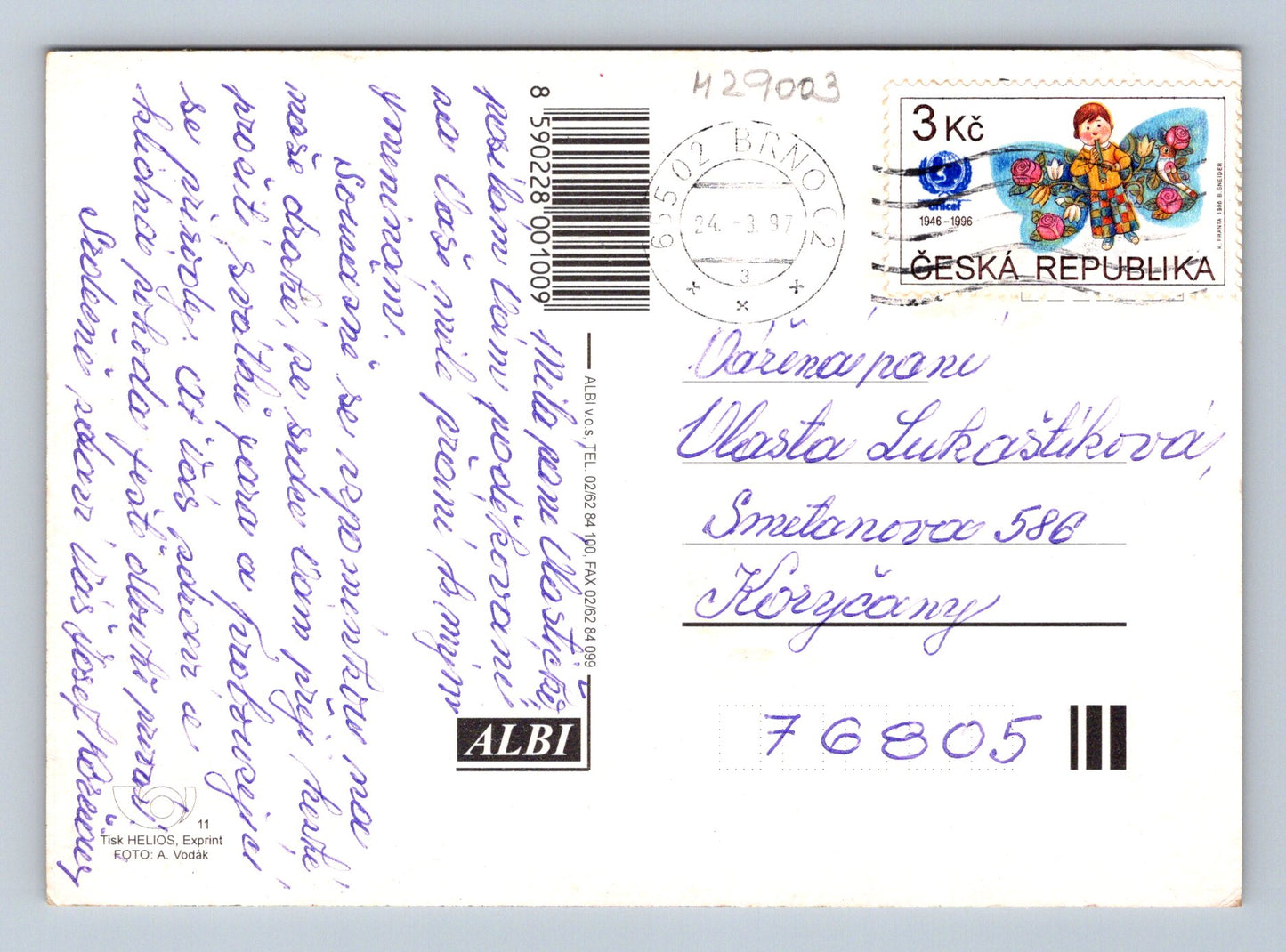 Pohlednice Velikonoční vajíčka a píšťalka 1997 (M29003)