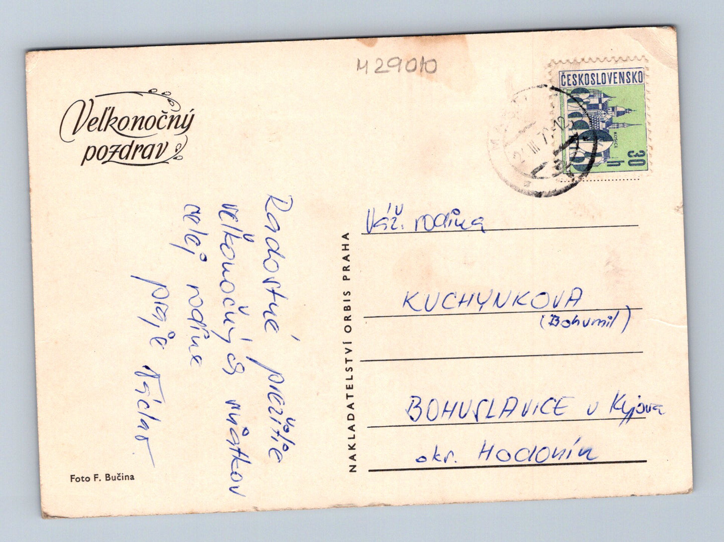 Pohlednice Velikonoce vajíčka jarní větve 1973 (M29010)