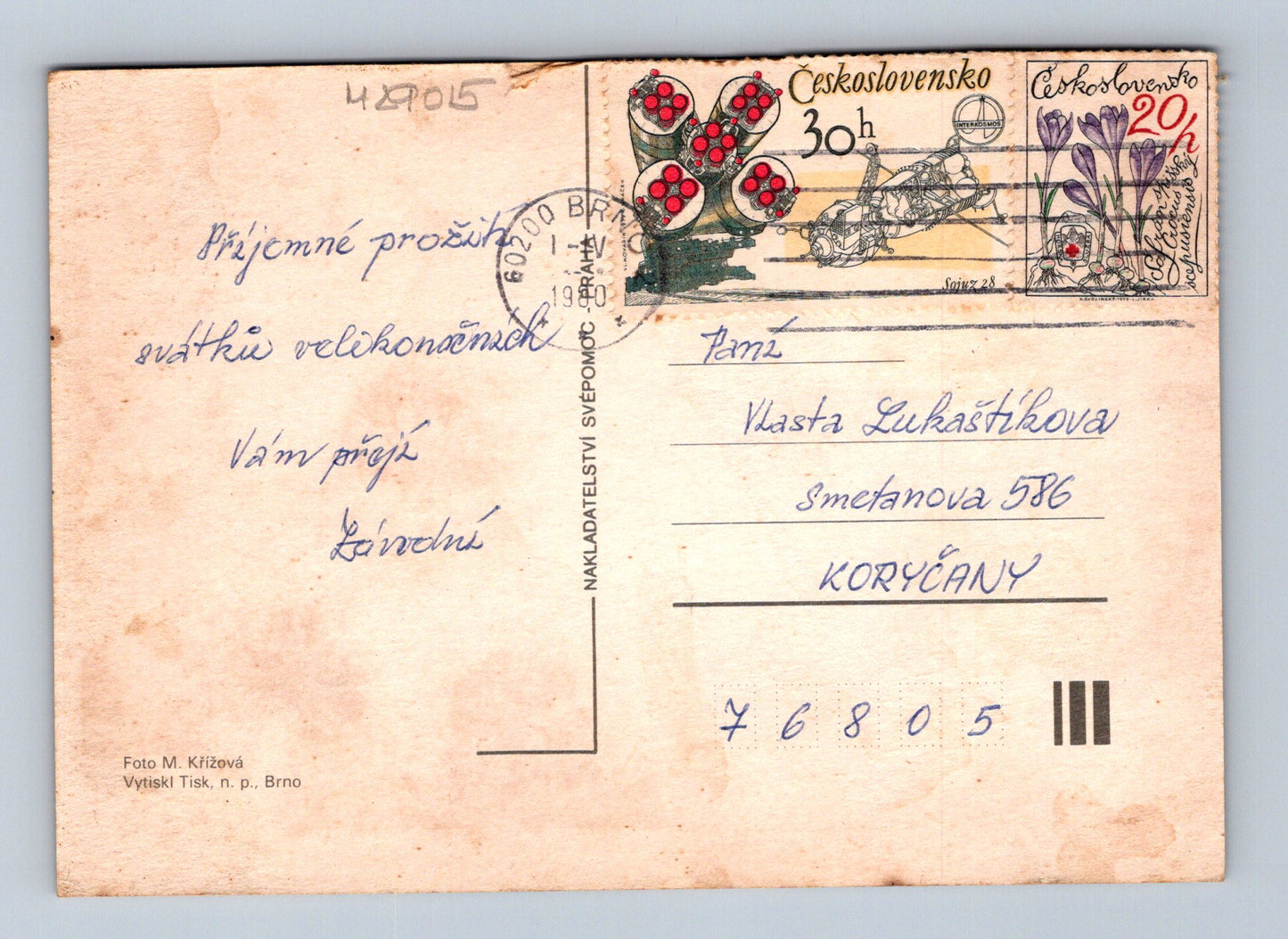 Pohlednice Československo Velikonoce 1980 (M29015)