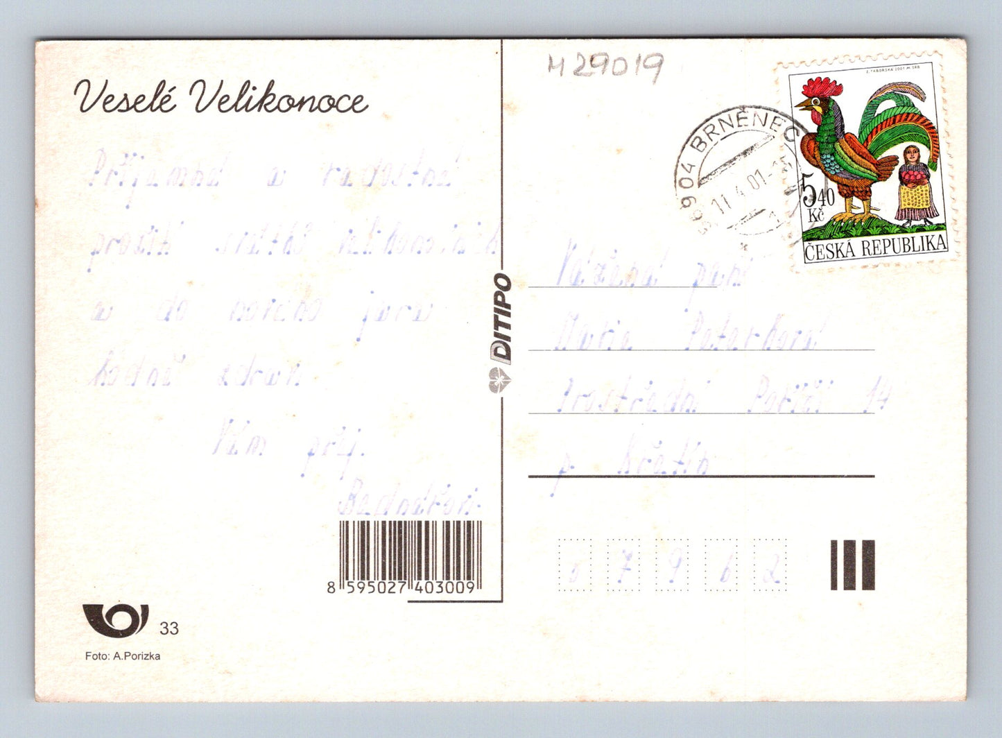 Pohlednice Velikonoční vajíčka 2001 (M29019)