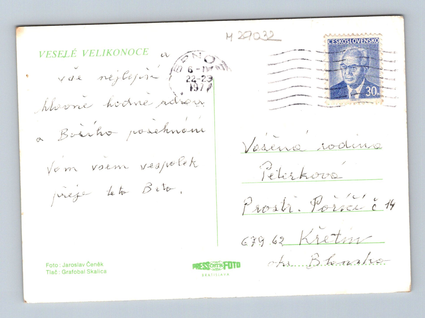 Pohlednice Velikonoční vajíčka a kočičky 1970 (M29032)