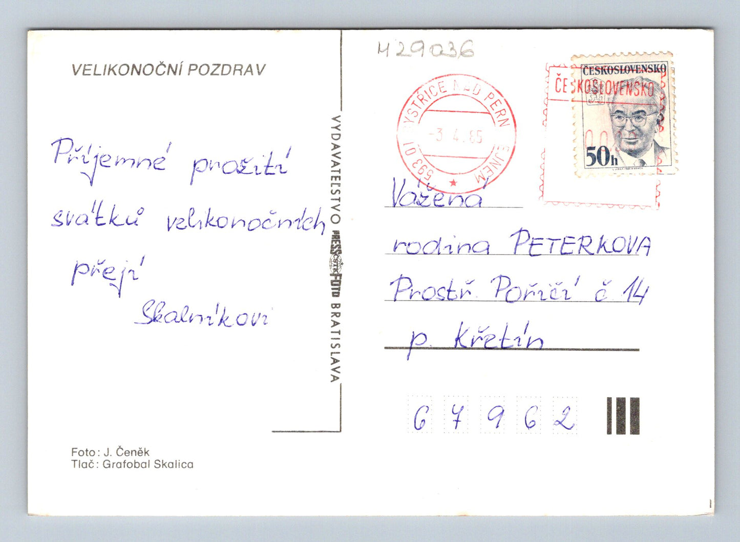 Pohlednice Velikonoční motiv vajíčka kočičky 1965 (M29036)
