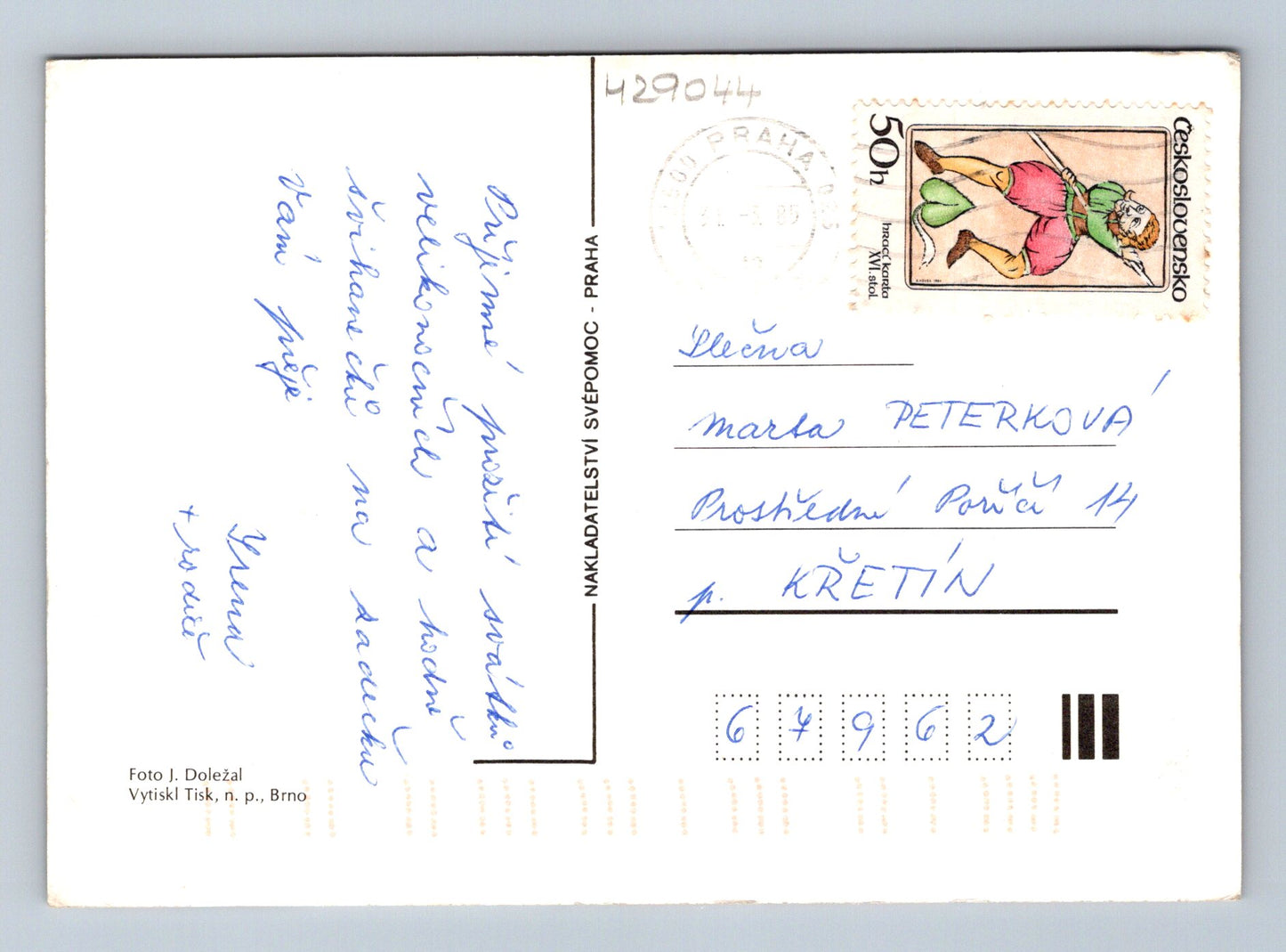 Pohlednice Velikonoční vajíčka 1985 (M29044)