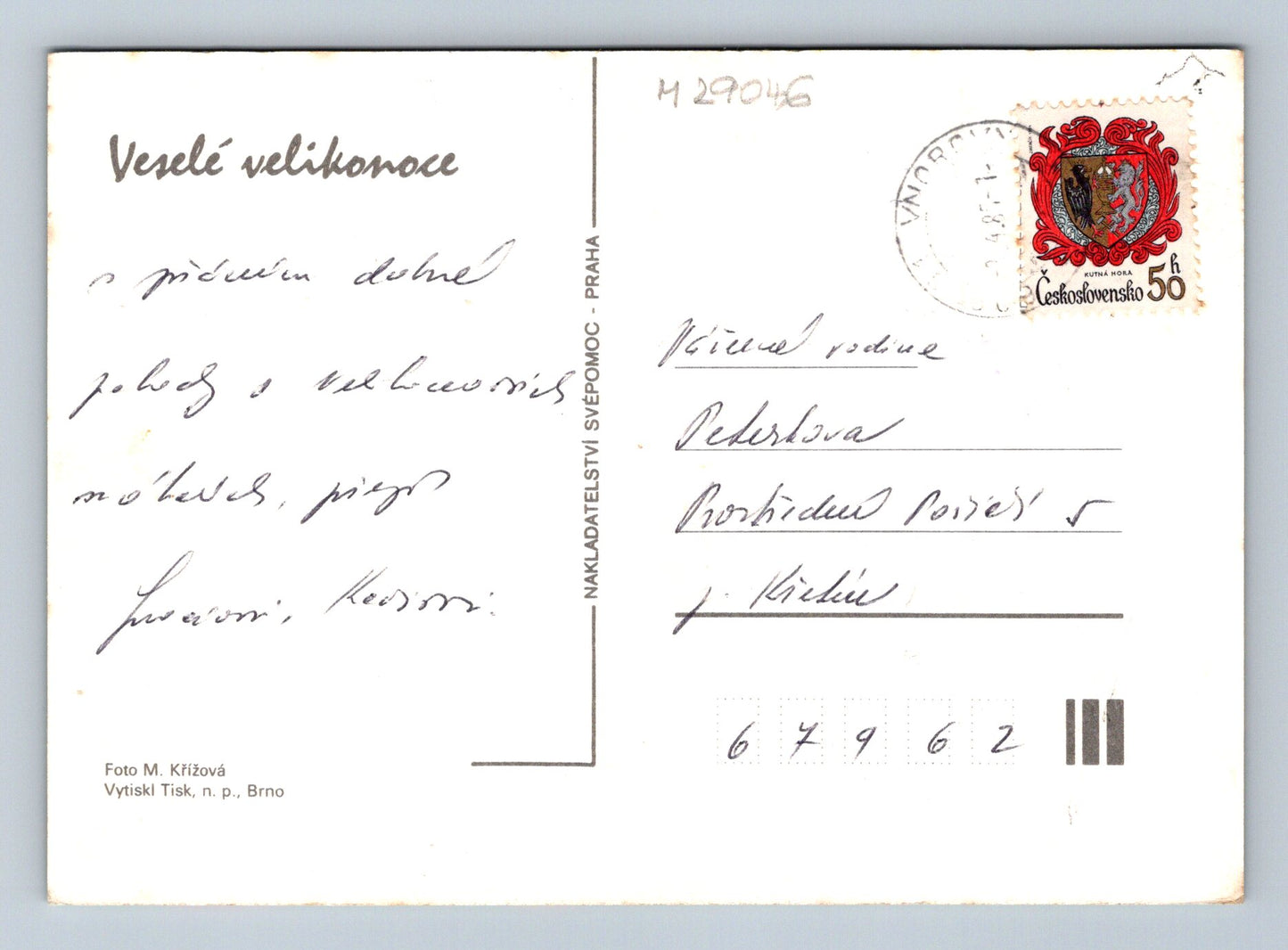 Pohlednice Velikonoce kraslice 1960s (M29046)