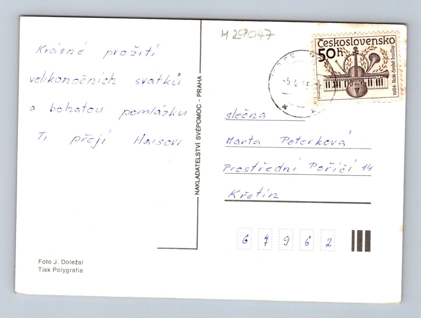 Pohlednice Vesele Velikonoce kraslice keramika 1984 (M29047)