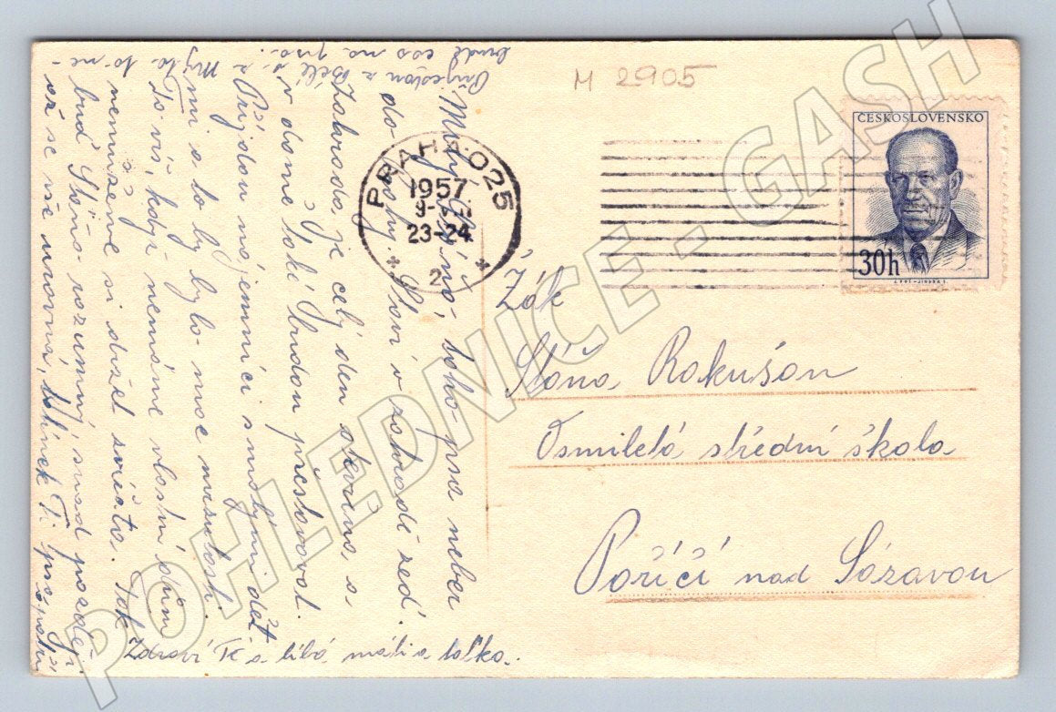 Postcard girl in folk costume with candle 1957 (M2905)