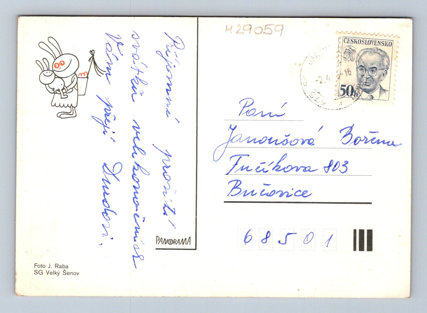 Pohlednice Velikonoce v košíku vajíčka a květy 1976 (M29059)