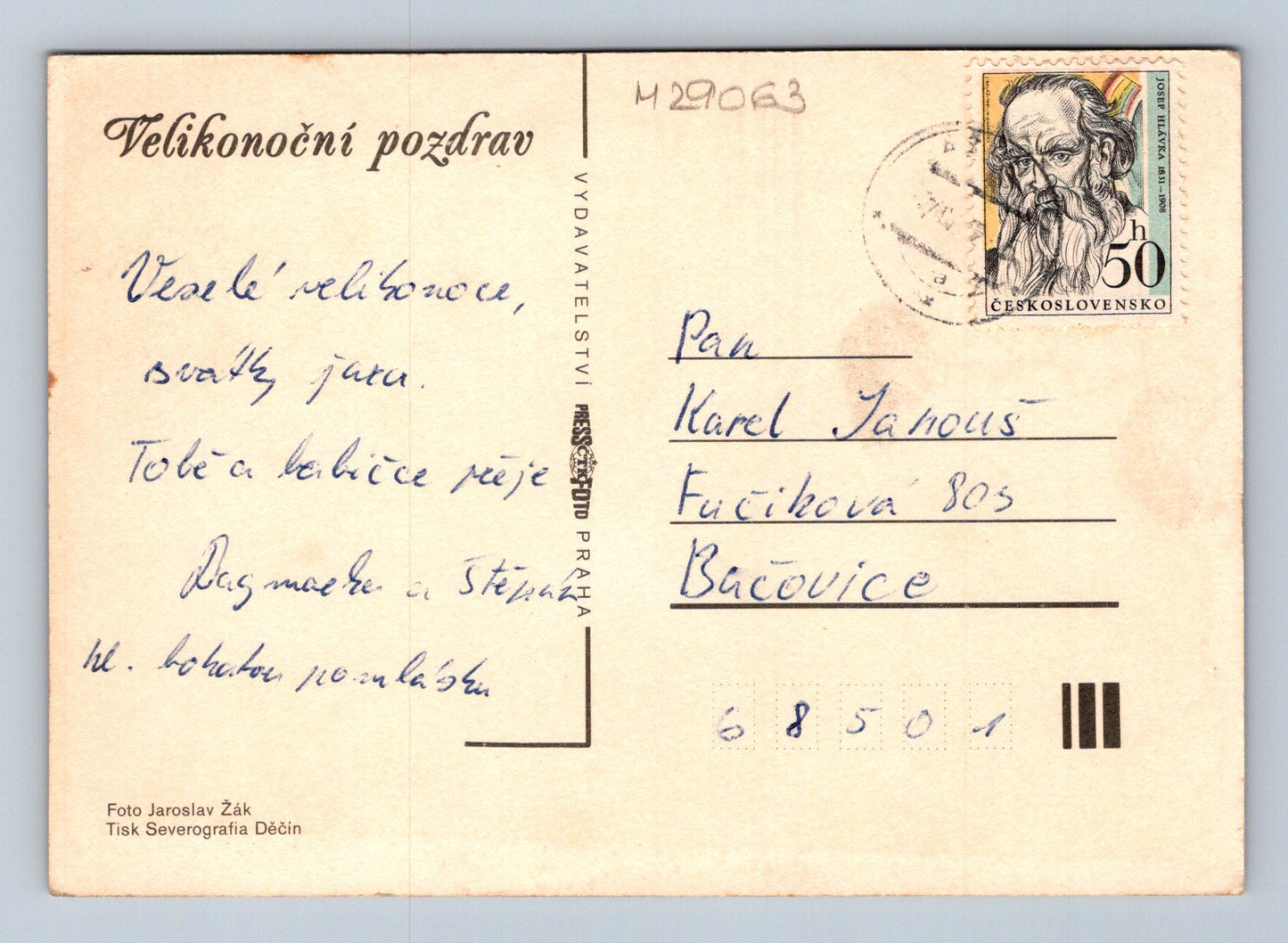 Pohlednice Velikonoční vajíčka větvičky 197x (M29063)