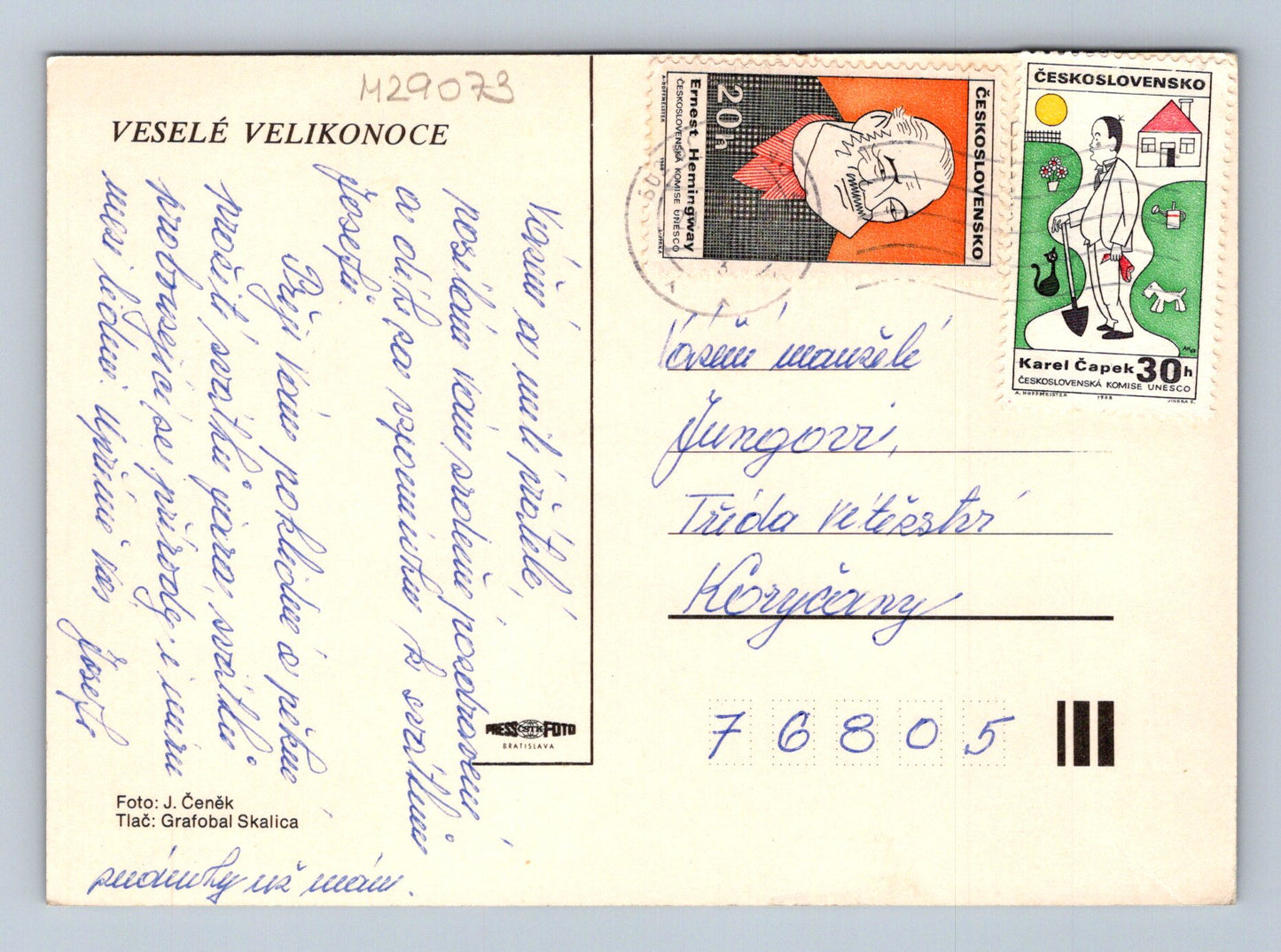Pohlednice Československo Velikonoce vejce 197x (M29073)