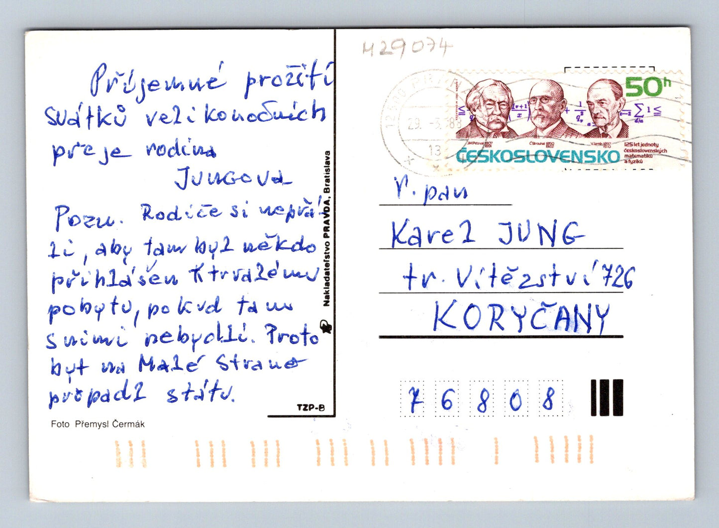 Pohlednice Velikonoce narcisy kraslice 1980 (M29074)