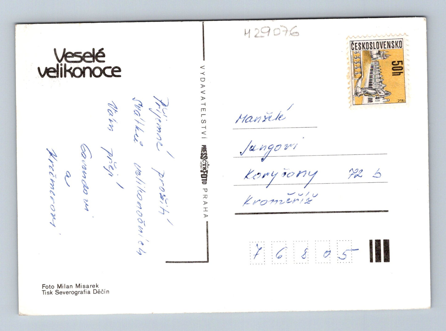 Pohlednice Velikonoce motiv vajíčka a narcis (M29076)