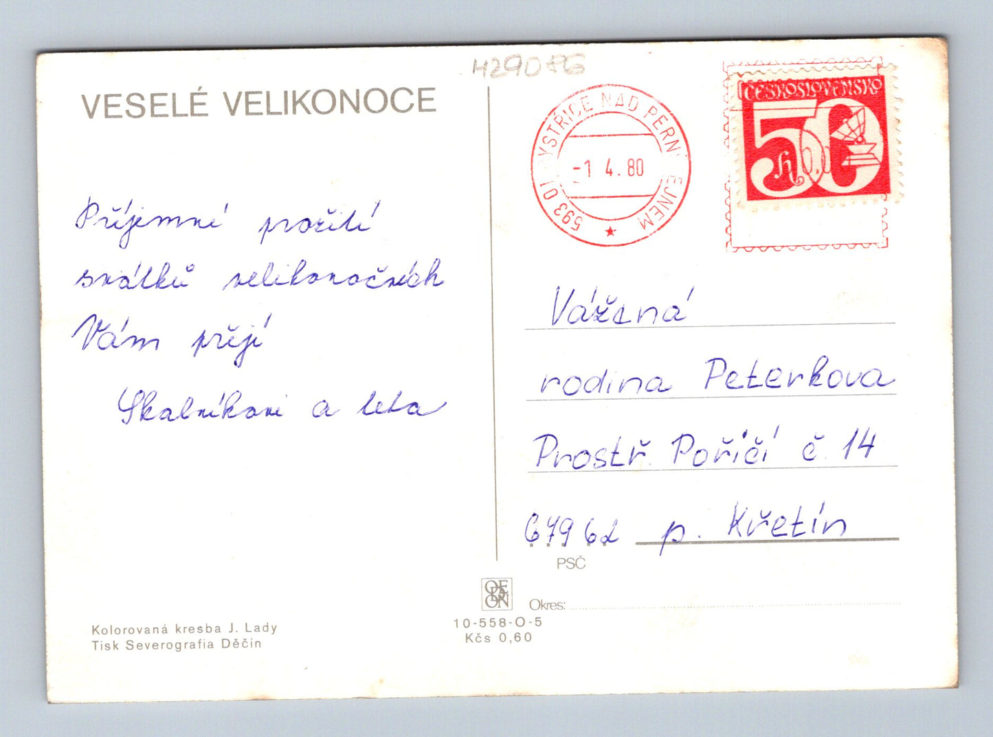 Pohlednice Josef Lada Velikonoce 1980 (M29086)