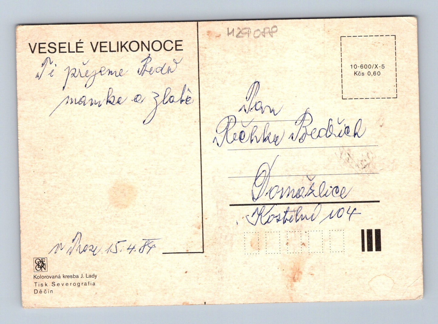 Pohlednice Josef Lada Velikonoce dívka s husami 1984 (M29088)