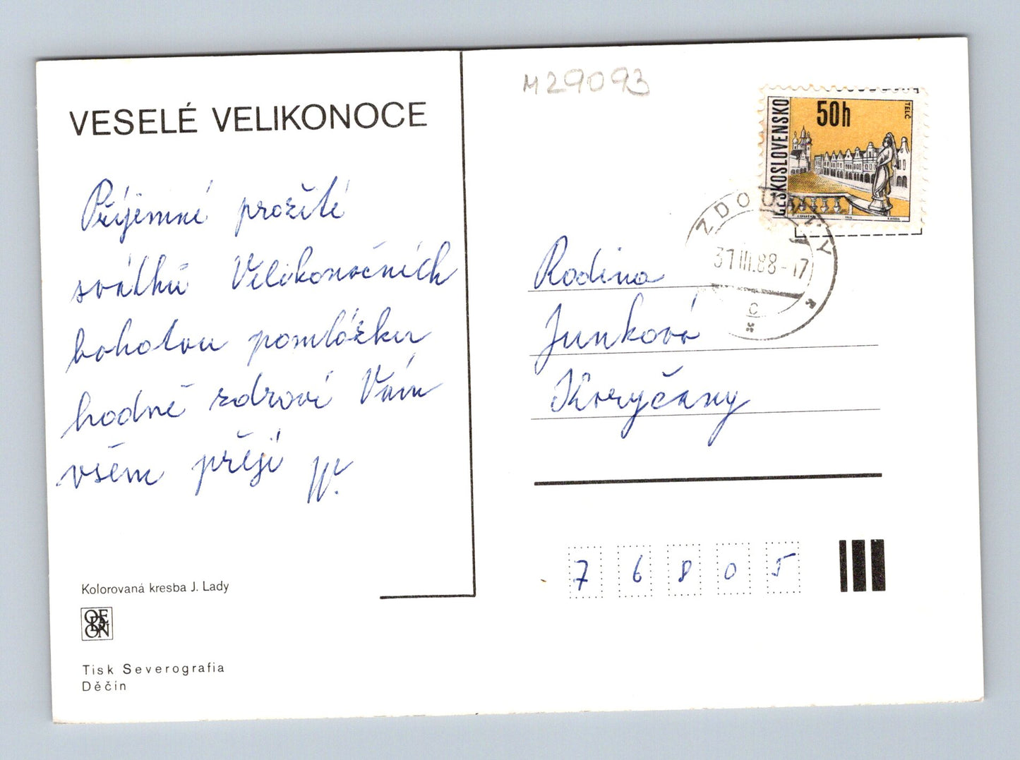 Pohlednice Josef Lada Velikonoce pomlázka 1988 (M29093)