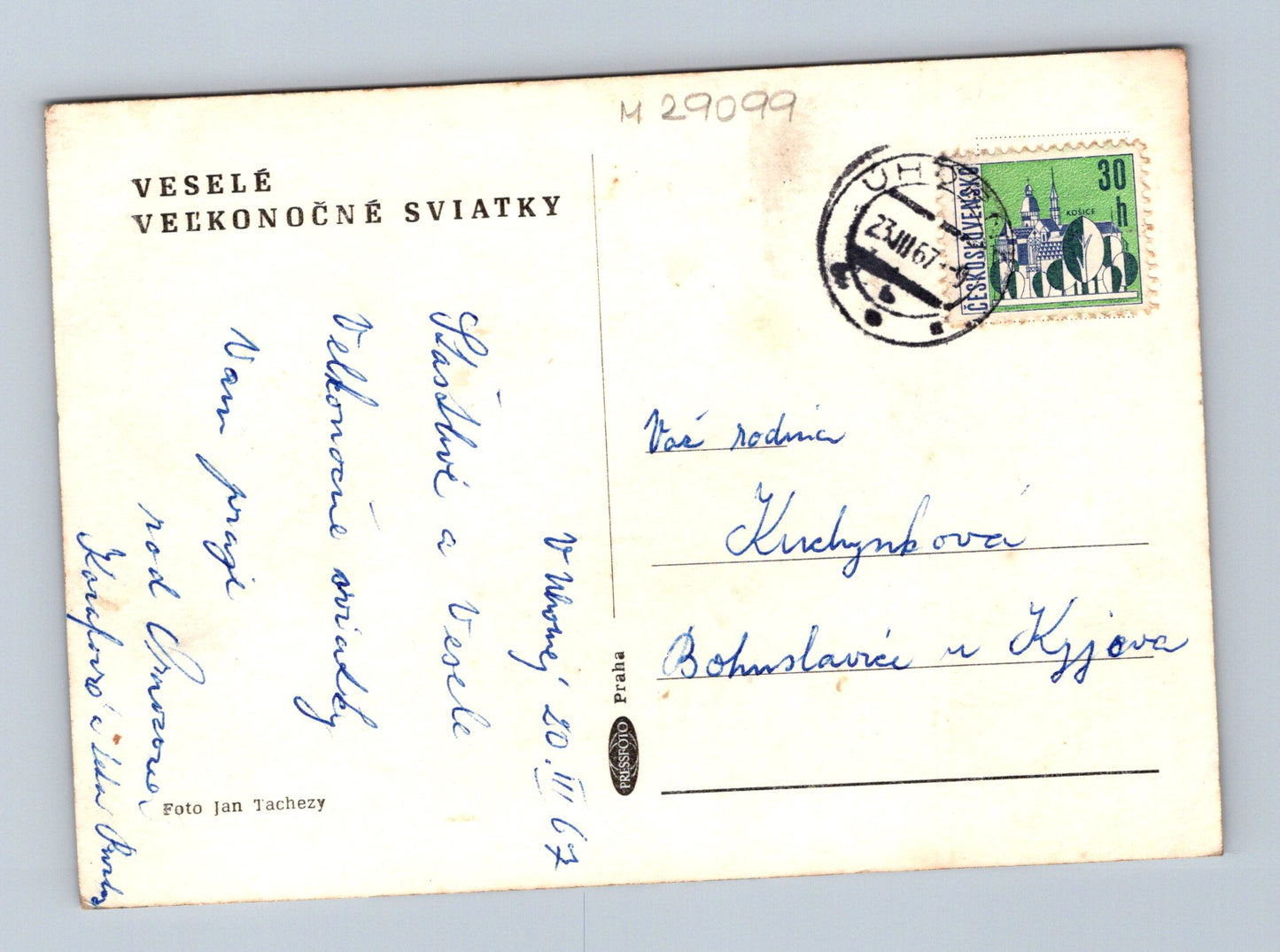 Pohlednice kuřata a velikonoční vejce 1967 (M29099)