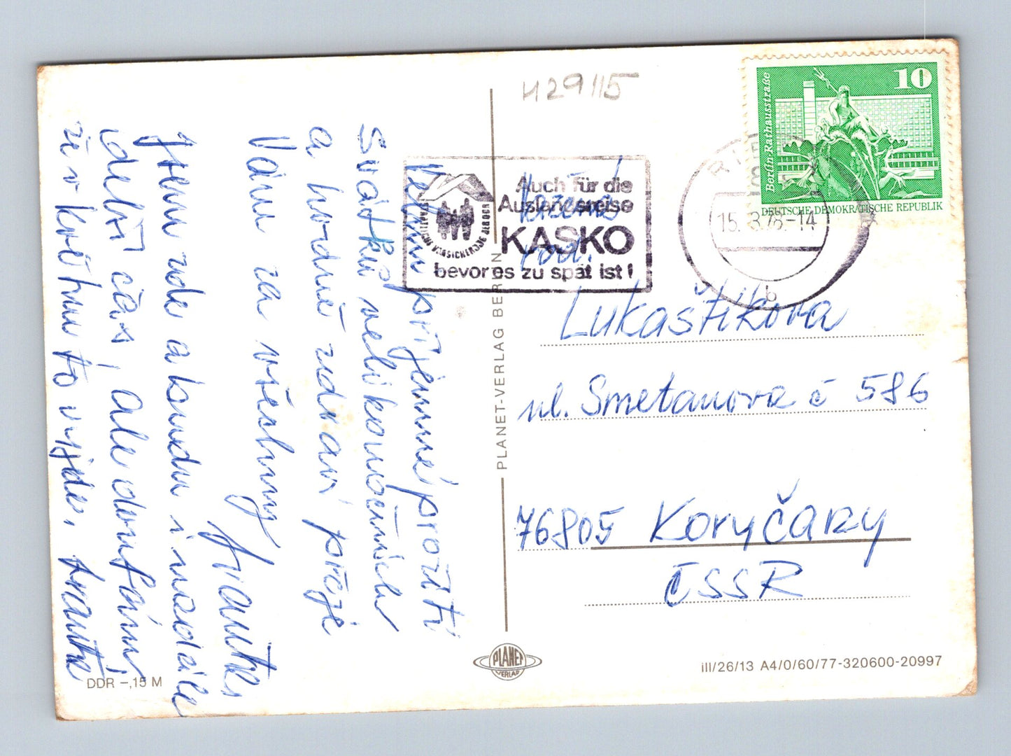 Pohlednice Německo Frohe Ostern 1975 (M29115)