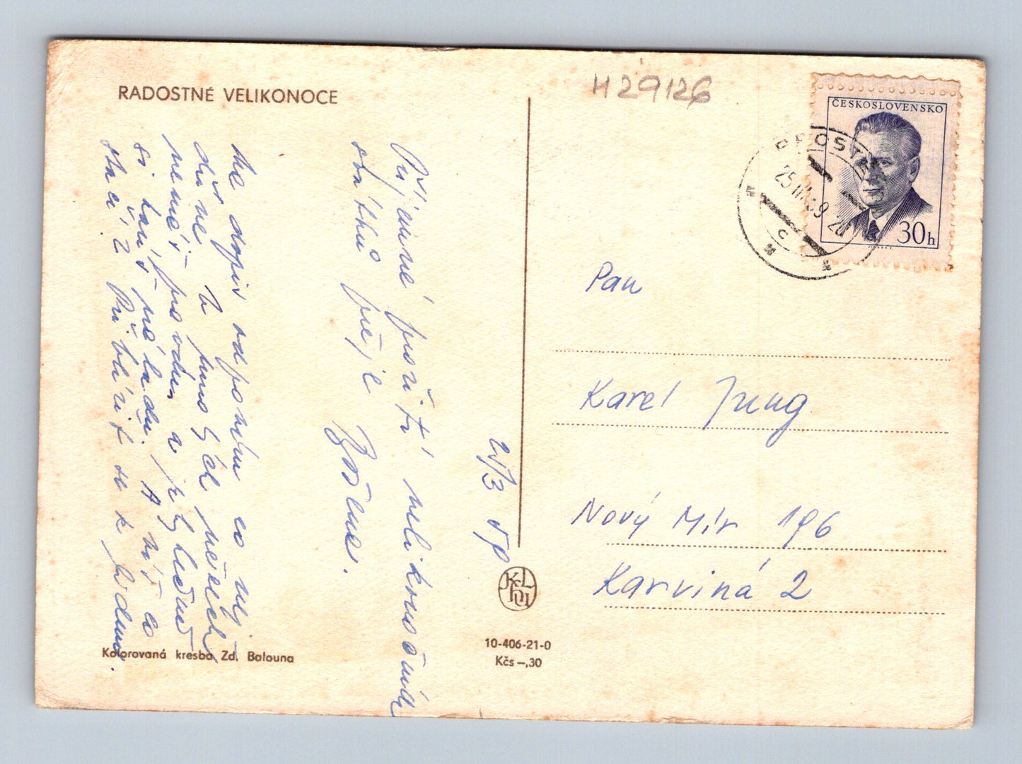 Pohlednice děti kachny Velikonoce 1969 (M29126)