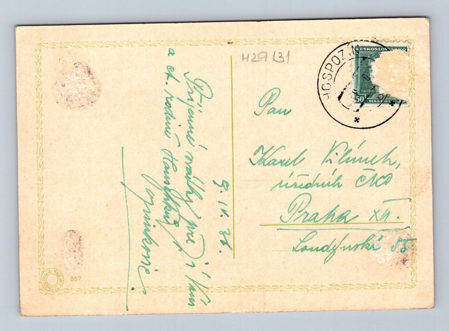 Pohlednice ilustrace chlapci akrobacie 1927 (M29131)