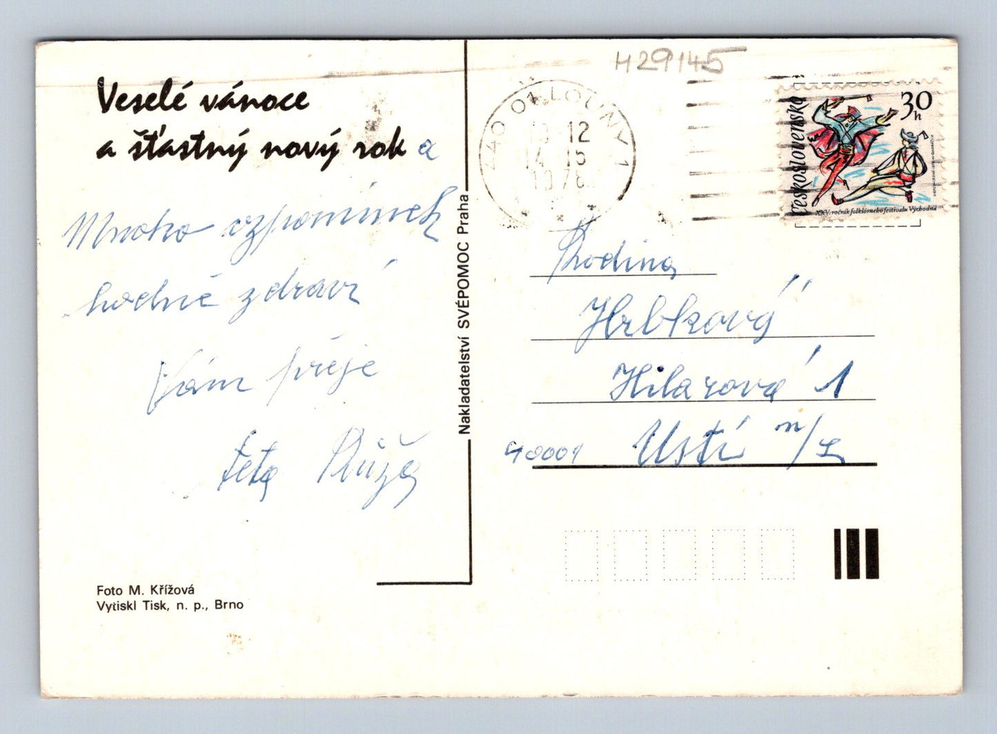 Pohlednice Vánoční zátiší s ovocem a louskáčkem 1976 (M29145)