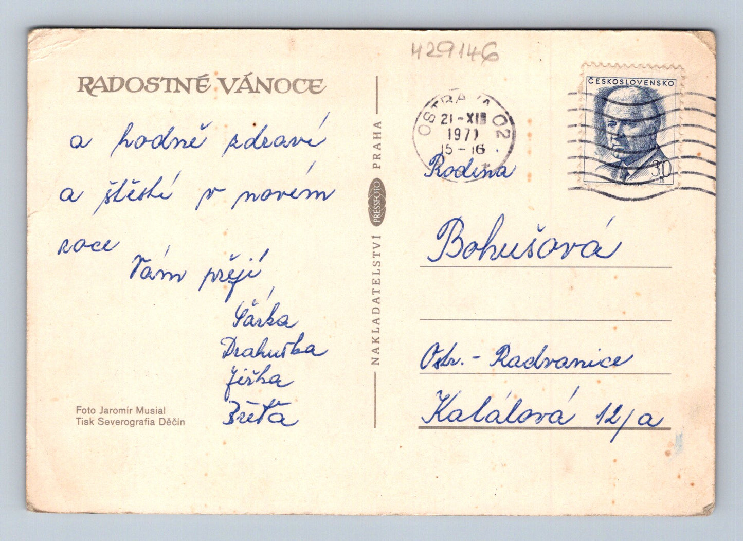 Pohlednice Vánoční motiv svíčky ozdoby 1977 (M29146)