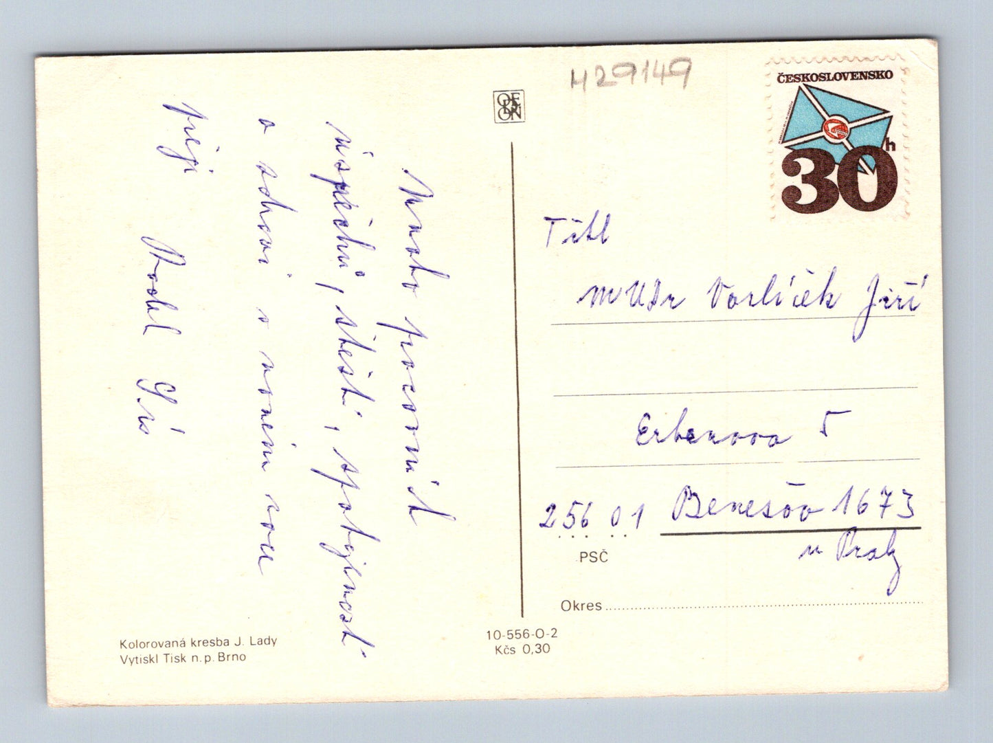 Pohlednice Josef Lada zimní chalupa s chlapcem (M29149)