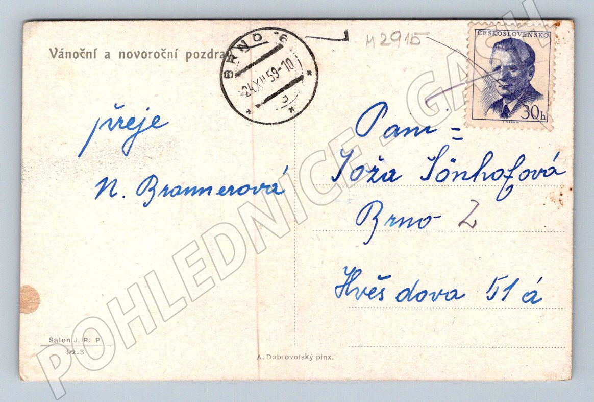 Postcard Christmas motif Czechoslovakia 1939 (M2915)