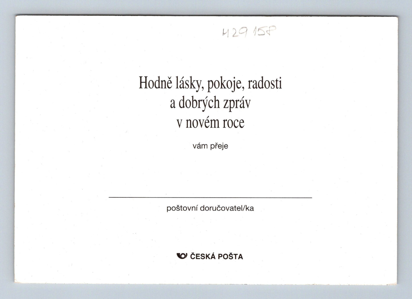 Pohlednice kresba kůň novoroční (M29158)