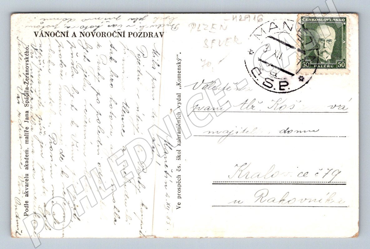 Postcard Christmas card 1934 watercolor J Spáčil (M2916)