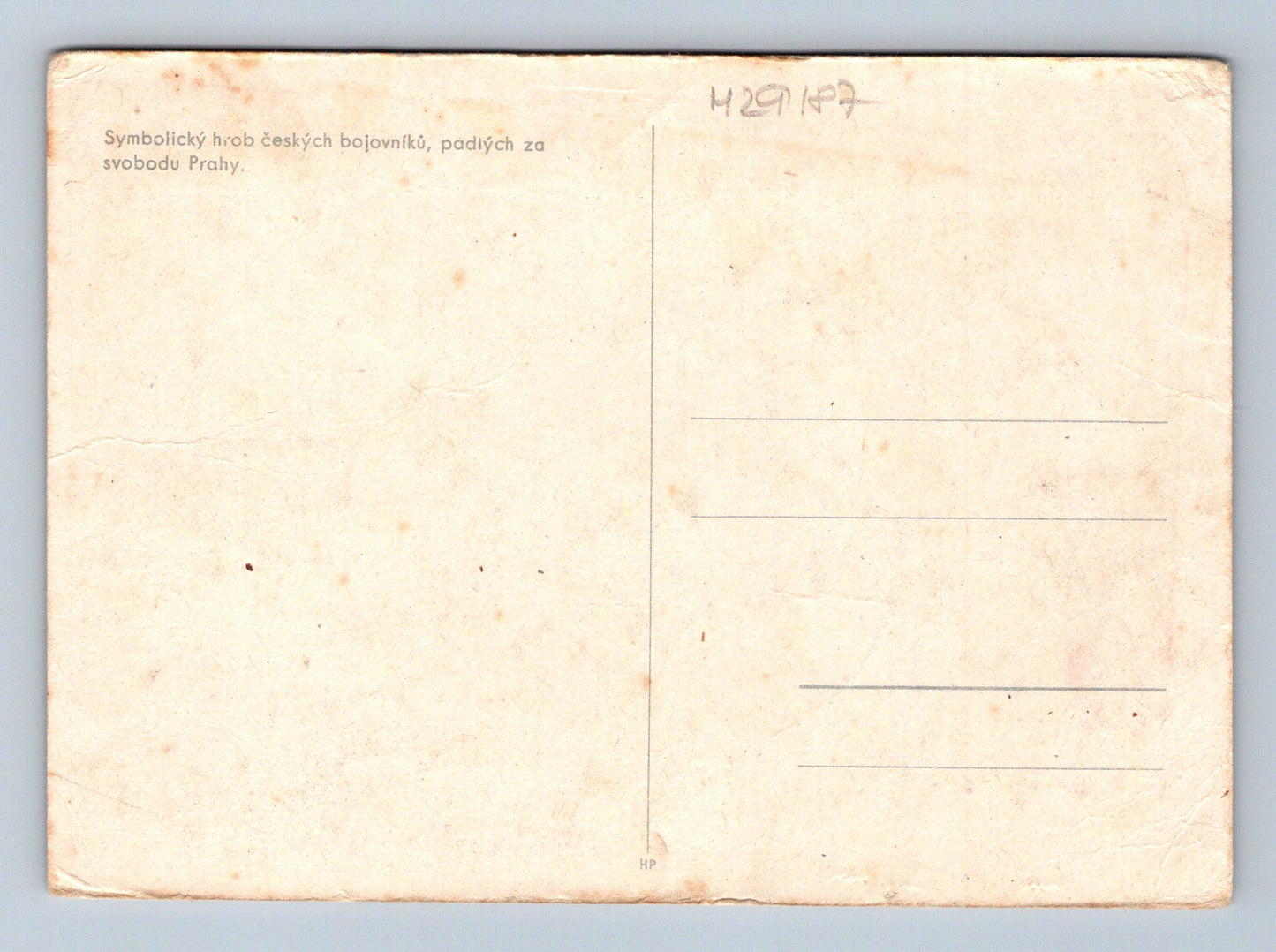 Pohlednice Praha symbolický hrob bojovníků 1945 (M29187)