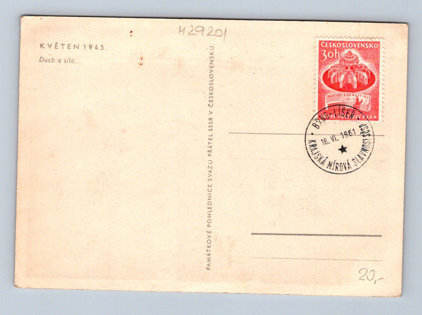 Pohlednice Osobnosti květen 1945 (M29201)