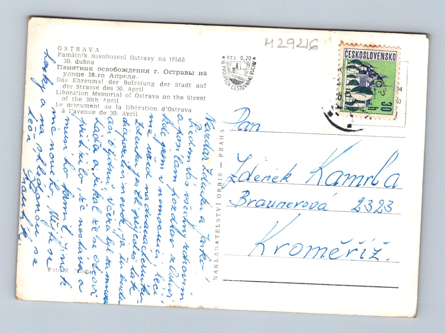 Pohlednice Ostrava Památník osvobození letadlo (M29216)
