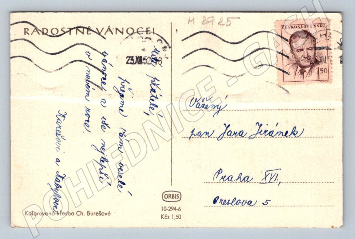 Postcard children and tree folk motif 1952 (M2925)