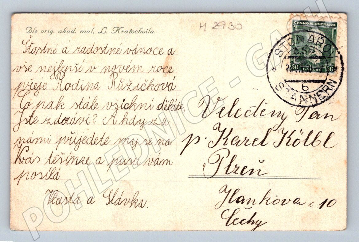 Merry Christmas Postcard L Kratochvíla (M2930)